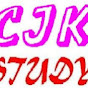 CJK Study Japanese