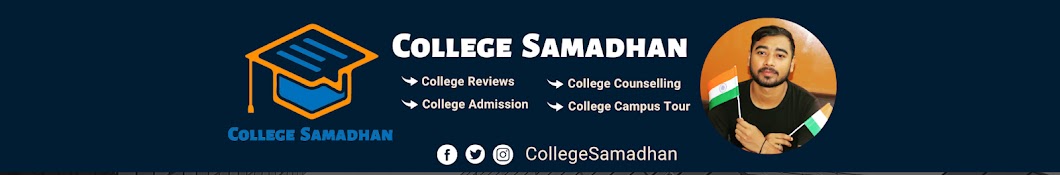 College Samadhan