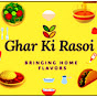 Ghar ki rasoi