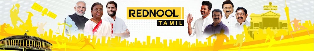 Rednool Tamil