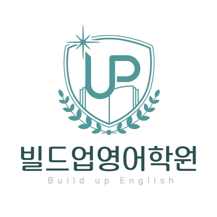 빌드업 영어학원 - YouTube 빌드업 영어학원