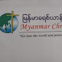 MYANMAR CHRISTIAN CHURCH (YANGON)