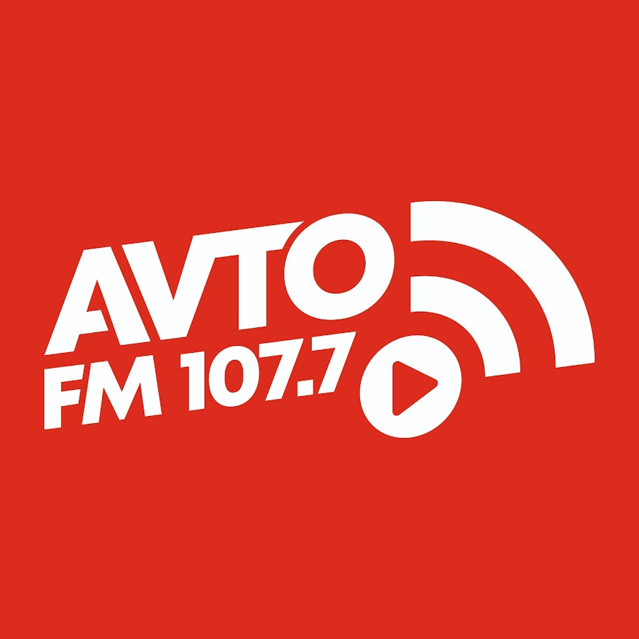 Свое фм. Avto fm. 107 Fm радио. Авто ФМ Азербайджан. Avto fm melinay.