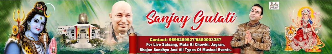 Sanjay Gulati Official