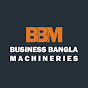 Business Bangla