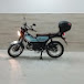 SaiGon 2020s