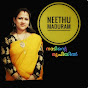 Neethu maduram