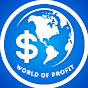 عالم الربح_world of profit