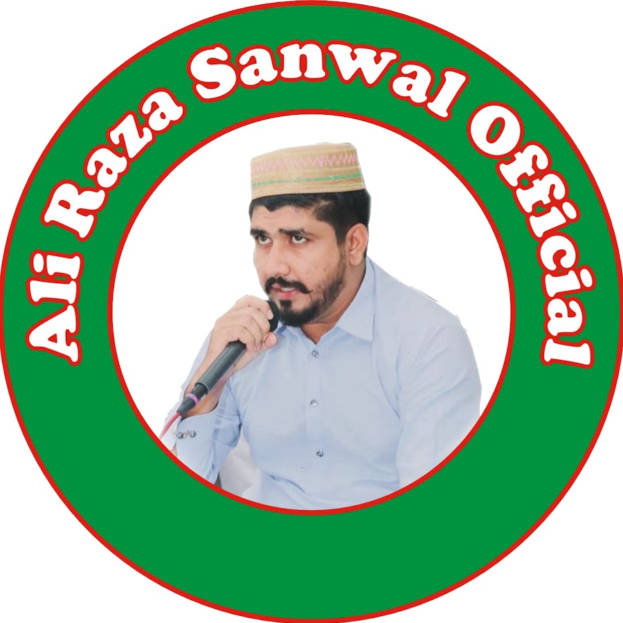 Ali Raza Sanwal Official YouTube