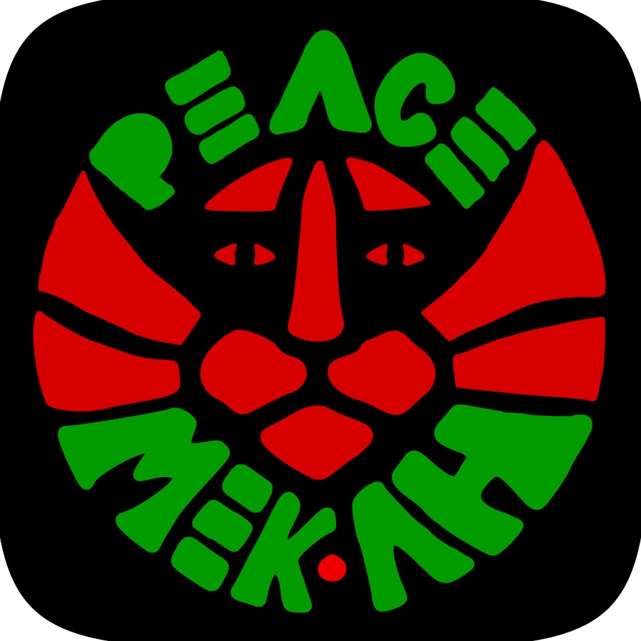 PeaceMekAh