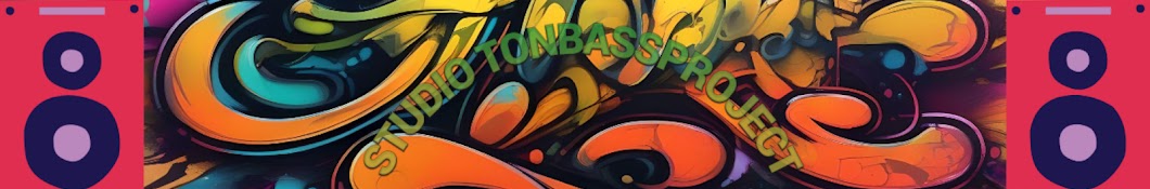 Ton - Bass - Project_Official