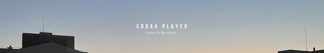 codaa player코다 플레이어