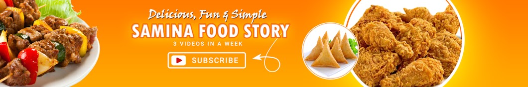 Samina Food Story Banner