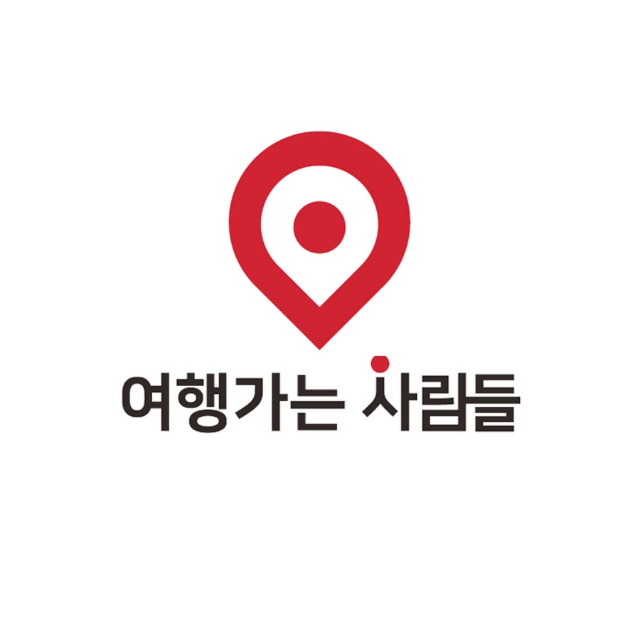 여행가는사람들 - YouTube 여행가는사람들