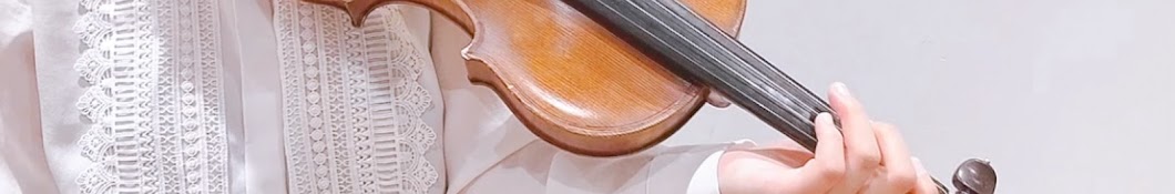 Kana's violin