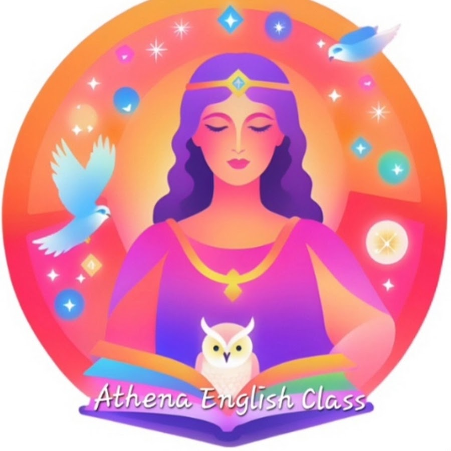 Athena english class youtube
