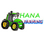 HANA FARMING