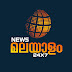 logo News Malayalam 24x7