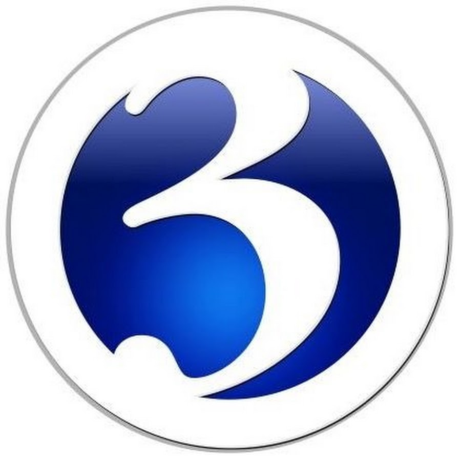 Rules: WFSB 3-Day Giveaway