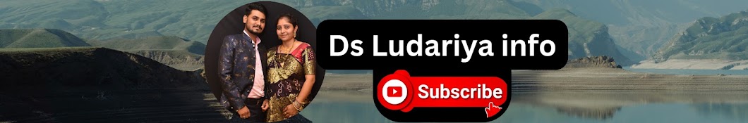 Ds Ludariya info