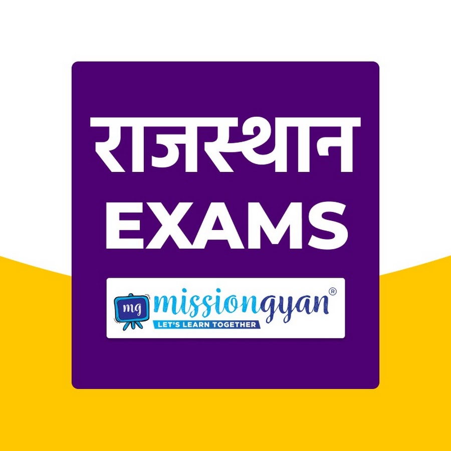 Rajasthan Exams By Mission Gyan - YouTube