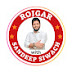 logo Rojgar with Sandeep Siwach