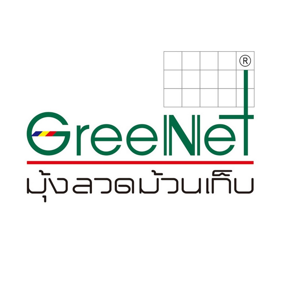 Greenet.com