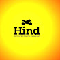 Hind Brothers