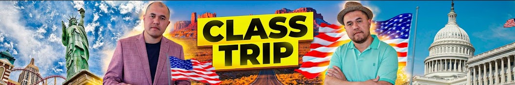 ClassTrip