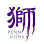 Penn Lions