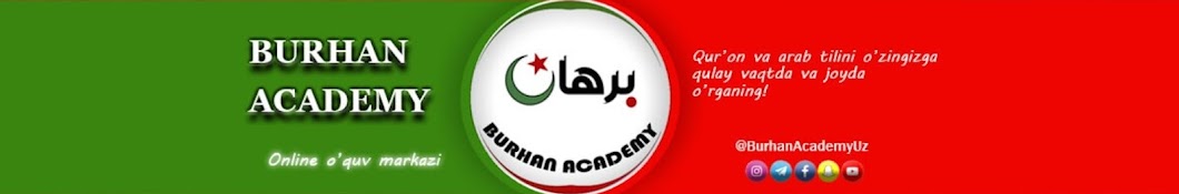 BURHAN ACADEMY