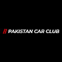 Pakistan Car Club