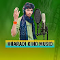 KHARADI KING MUSIC