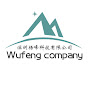 Wufeng