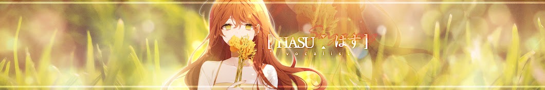 HASU