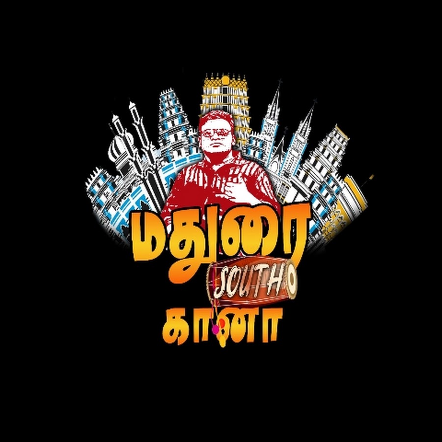 Madurai South Gana - YouTube