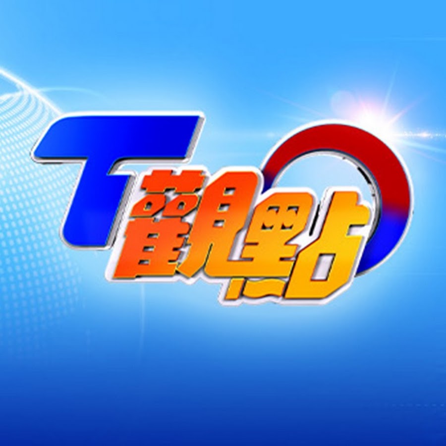 TVBS Channel