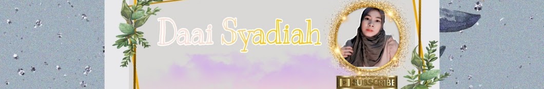 Daai Syadiah