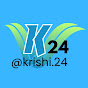 KRISHI 24