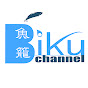 Biku