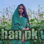 kanchan pk vlogs 1M