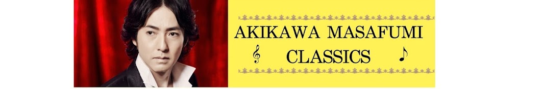 AKIKAWA MASAFUMI CLASSICS