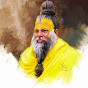 Mere Guruji