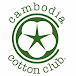 Cambodia Cotton Club