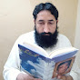 Bilal ur Rehman Academy