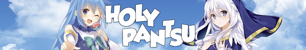 Holypantsu