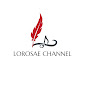 LOROSAE CHANNEL