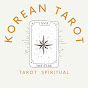 Korean Artist Tarot