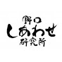 野口しあわせ研究所 50代からの最強人生