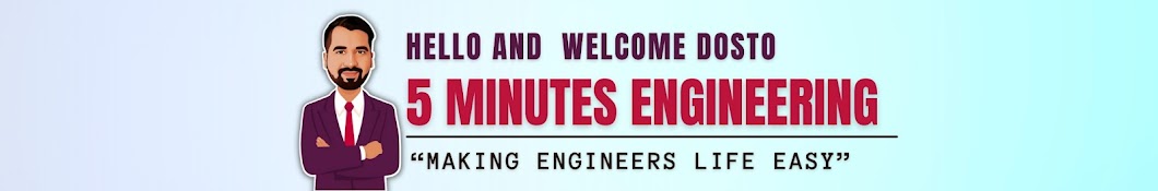 5 Minutes Engineering Banner